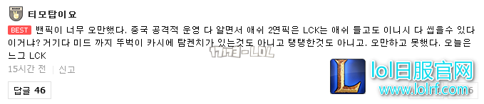 搜狗截图17年07月10日1002_19.png