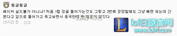 搜狗截图17年07月10日1007_26.png