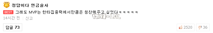 搜狗截图17年07月10日1106_73.png
