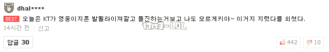 搜狗截图17年07月10日1101_69.png