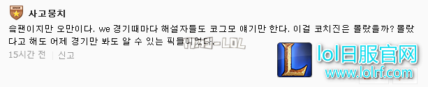 搜狗截图17年07月10日1028_50.png