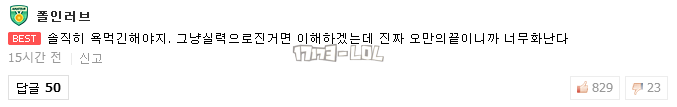 搜狗截图17年07月10日1024_43.png