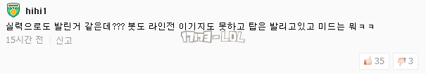 搜狗截图17年07月10日1028_49.png