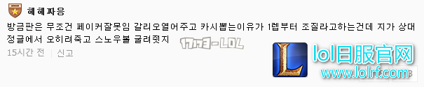 搜狗截图17年07月10日1005_23.png