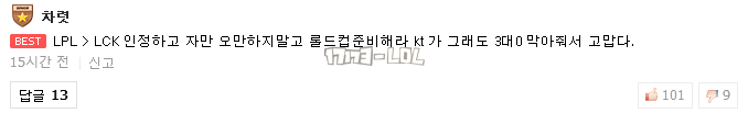 搜狗截图17年07月10日1211_135.png