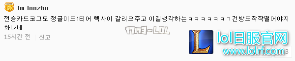 搜狗截图17年07月10日0959_14.png