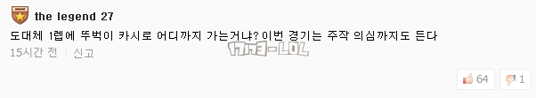 搜狗截图17年07月10日1009_30.png