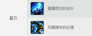 QQ图片20170710085817.png