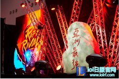 洲际赛夺冠赛后群访：用团结换来的冠军,lol日服