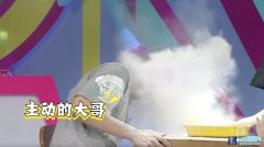 《四级考试》第三期精彩回顾：这是大哥颜值巅峰时刻？,lol日服