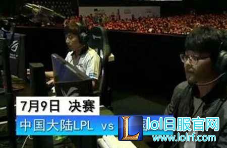 洲际对抗赛倒戈支持韩国 人民日报看不下去