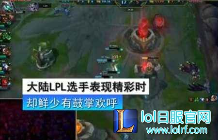 洲际对抗赛倒戈支持韩国 人民日报看不下去