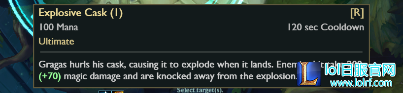 gragasr.png