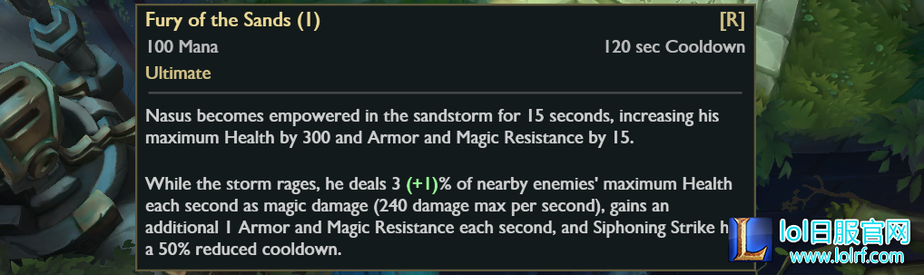 nasusr.png