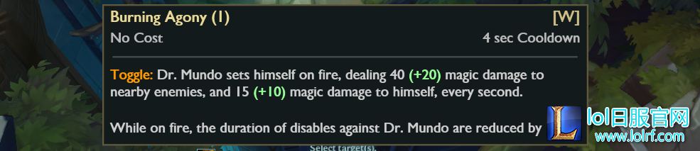 mundow.png