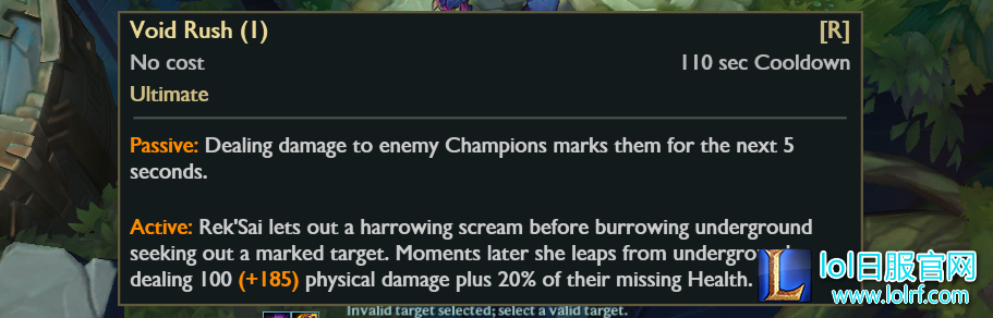 reksair.png