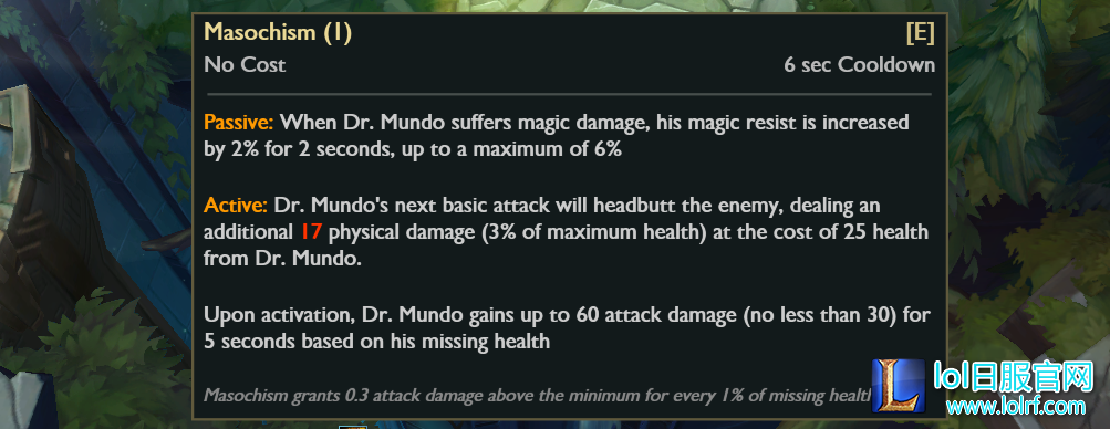 mundoe.png