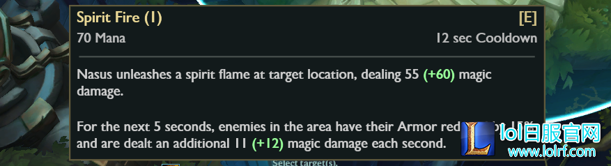 nasuse.png