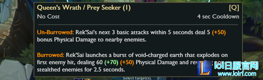 reksaiq.png