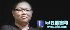PDD动真格了 斥资200万搞皮皮希望小学,lol日服