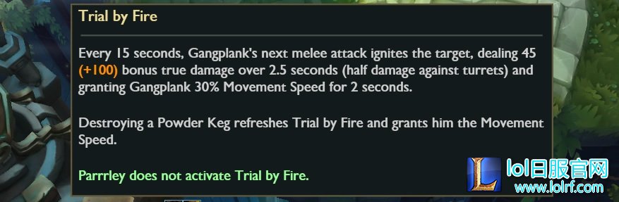 gppassive.jpg
