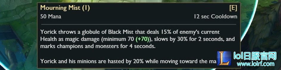 yoricke.jpg