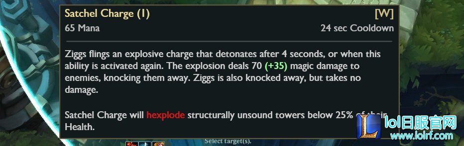 ziggsw.jpg