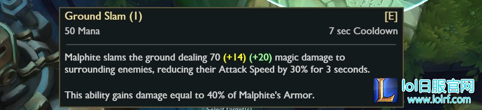 malphitee.jpg