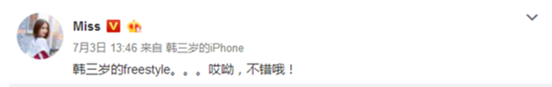 QQ截图20170718145834.png