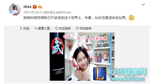QQ截图20170718145839.png