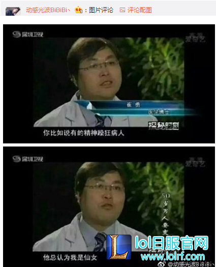 QQ截图20170718145907.png