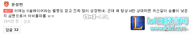 搜狗截图17年07月14日1249_14.png