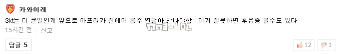搜狗截图17年07月14日1302_17.png