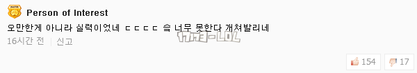 搜狗截图17年07月14日1325_39.png
