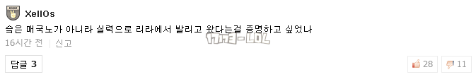 搜狗截图17年07月14日1313_25.png