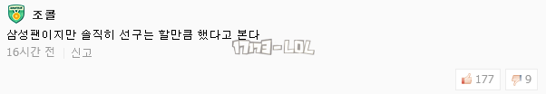 搜狗截图17年07月14日1340_50.png