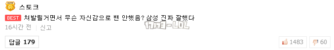 搜狗截图17年07月14日1318_30.png
