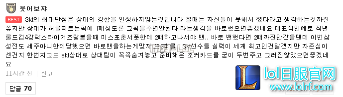 搜狗截图17年07月14日1159_1.png