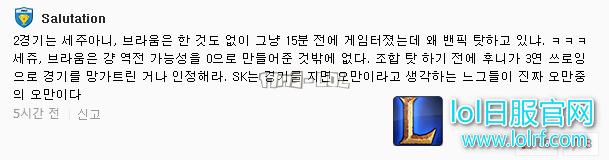 搜狗截图17年07月14日1210_5.png