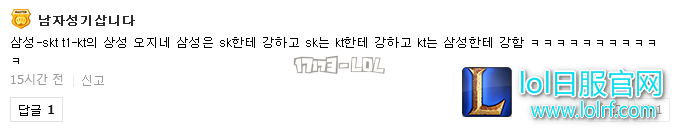 搜狗截图17年07月14日1247_13.png