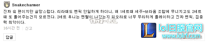 搜狗截图17年07月14日1311_20.png