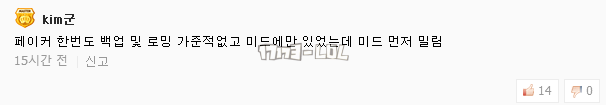 搜狗截图17年07月14日1316_27.png