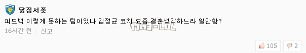 搜狗截图17年07月14日1339_49.png