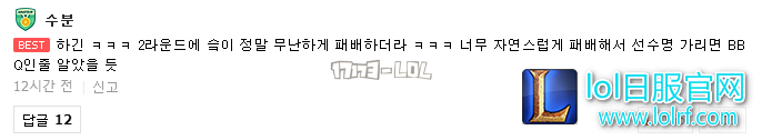 搜狗截图17年07月14日1230_9.png