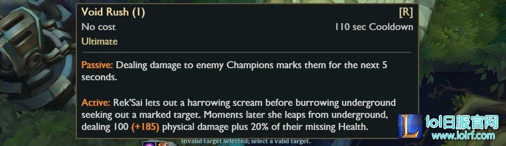 reksair.jpg