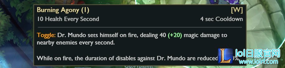 mundow.jpg