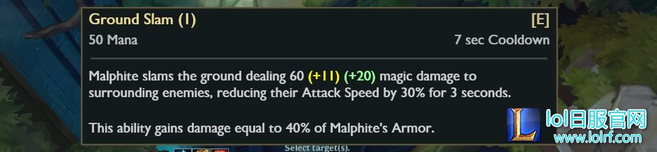 malphitee.jpg