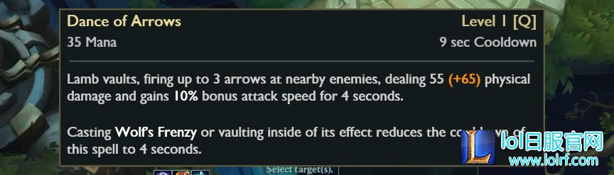 kindredq.jpg