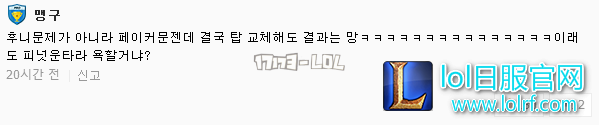 搜狗截图17年07月16日1903_11.png