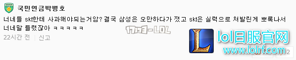 搜狗截图17年07月16日1904_12.png